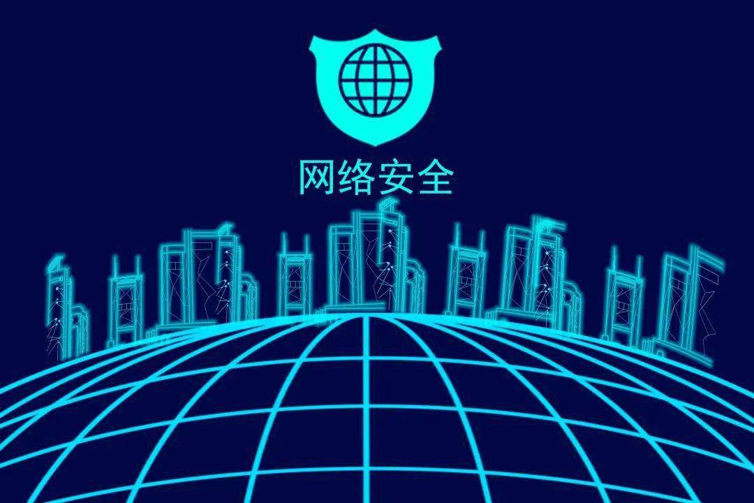 中国网络安全技术行业三十年沉浮史 【十四】