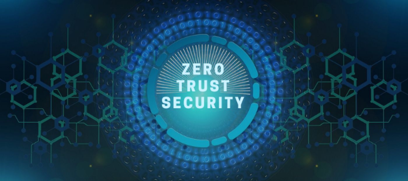 零信任网络安全架构是网络安全行业的新边界吗？上篇