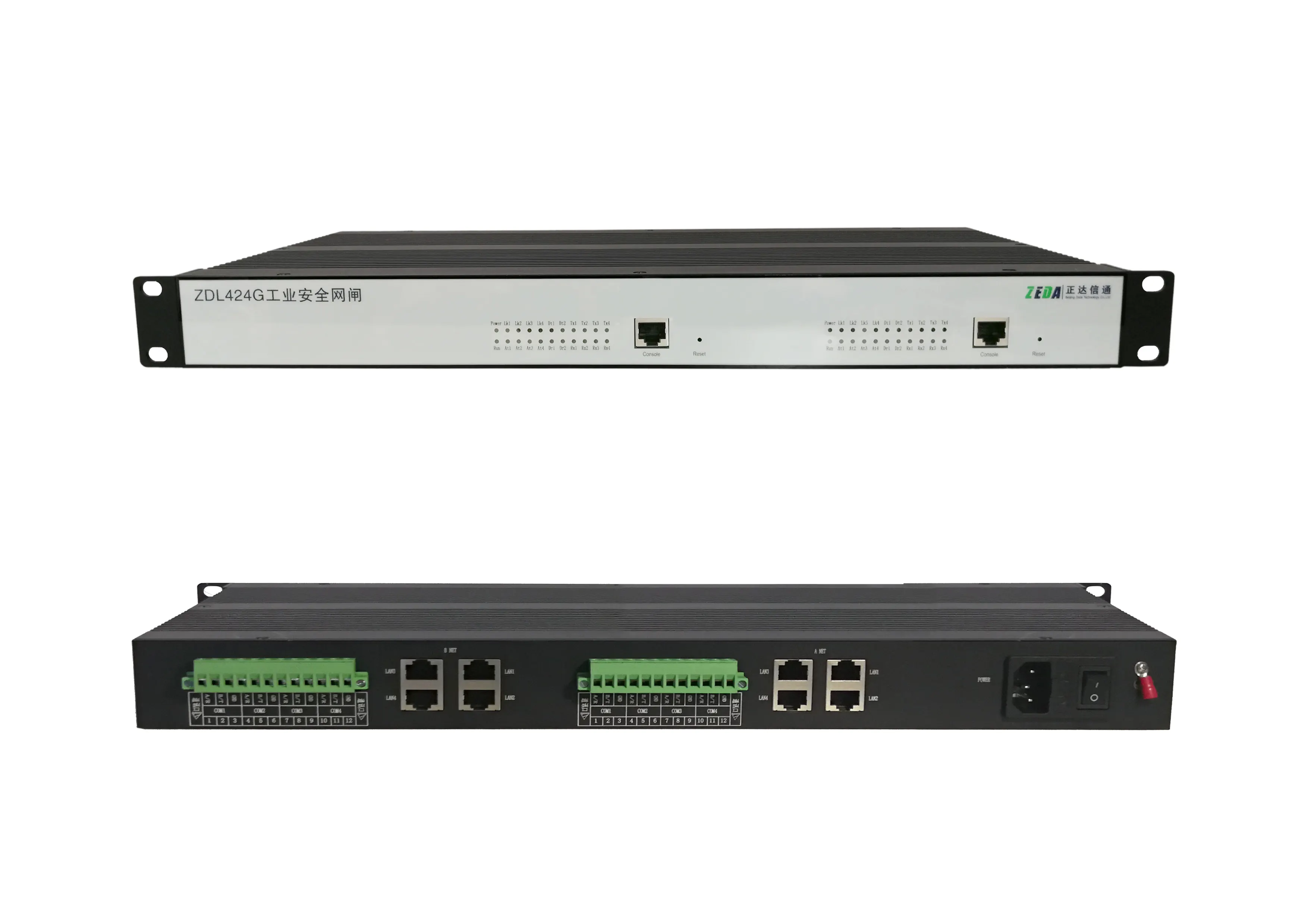 企业计算机网络安全常见问题