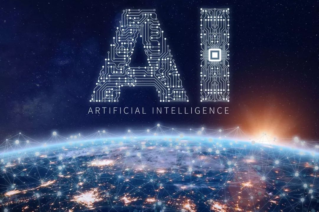 AI人工智能网络安全